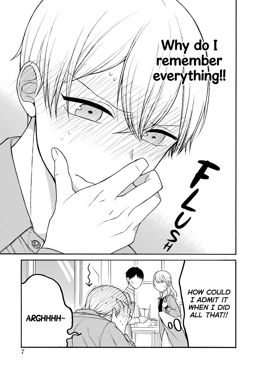 The Story of an Engaged Couple That Doesn't Get Along Chapter 14 page 4 - Chapter 14