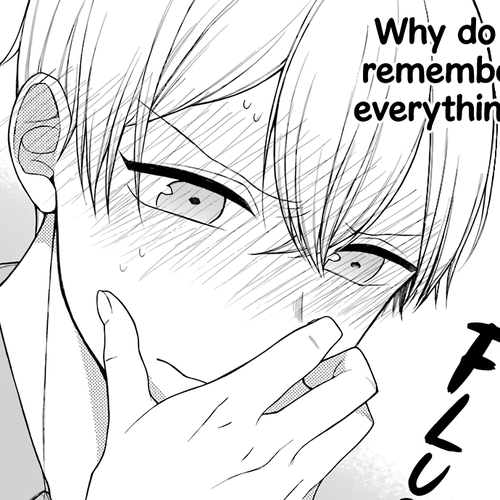 The Story of an Engaged Couple That Doesn't Get Along Chapter 14 cover