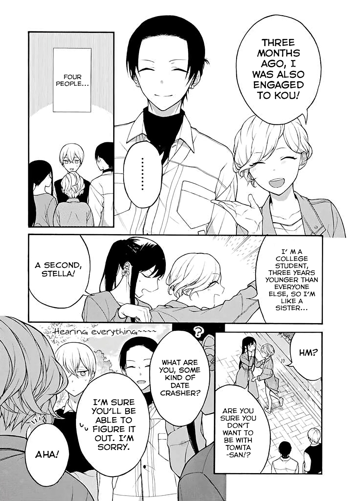 The Story of an Engaged Couple That Doesn't Get Along Chapter 16 page 2 - Chapter 16