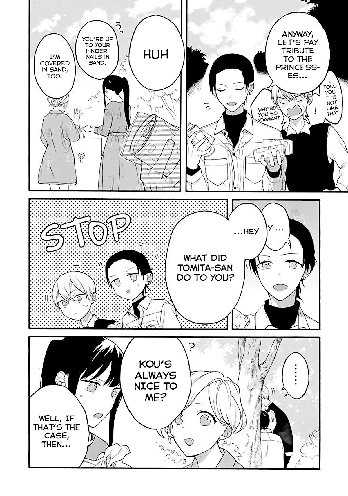 The Story of an Engaged Couple That Doesn't Get Along Chapter 16 page 7 - Chapter 16