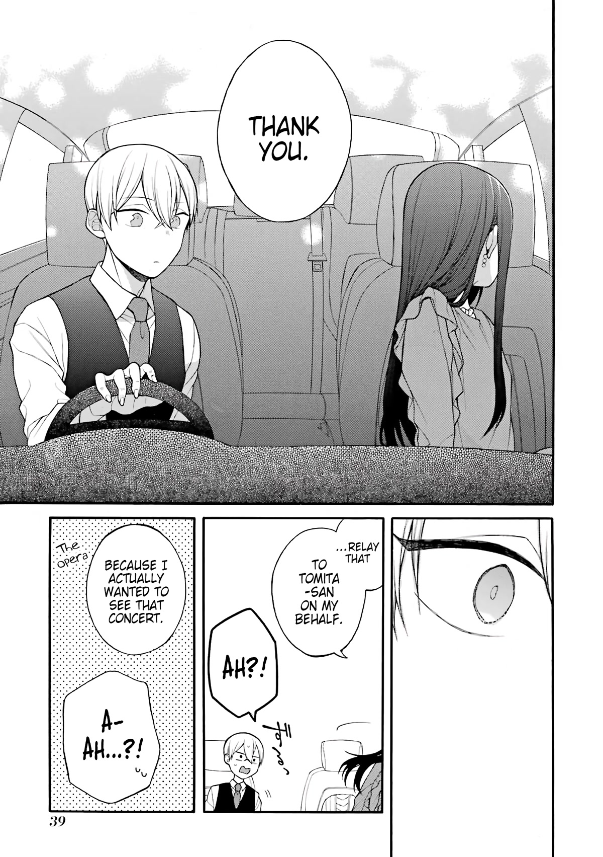 The Story of an Engaged Couple That Doesn't Get Along Chapter 17.5 page 10 - Chapter 17.5: Volume Extras 1