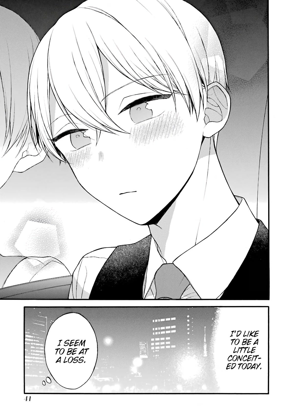 The Story of an Engaged Couple That Doesn't Get Along Chapter 17.5 page 12 - Chapter 17.5: Volume Extras 1