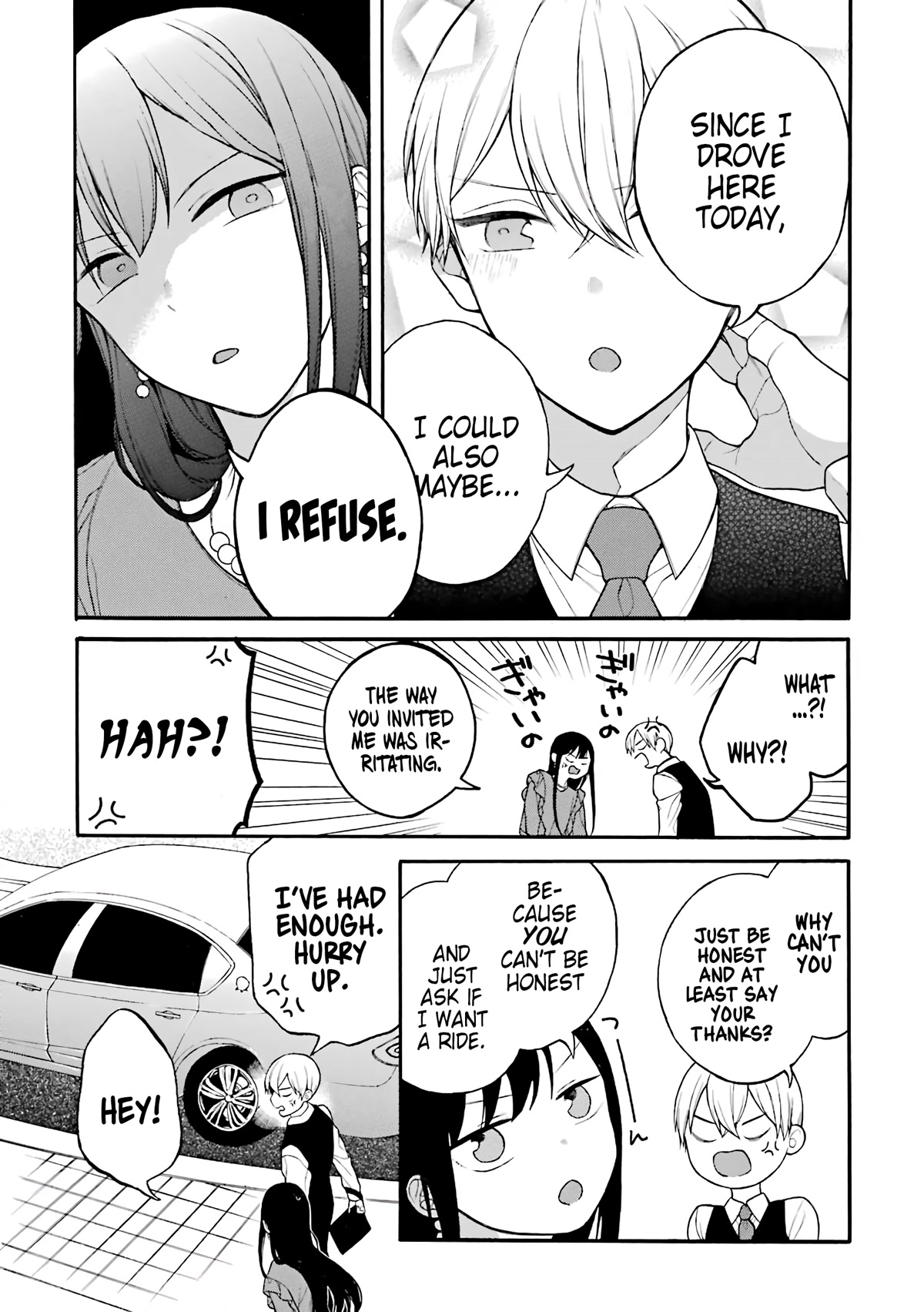 The Story of an Engaged Couple That Doesn't Get Along Chapter 17.5 page 2 - Chapter 17.5: Volume Extras 1