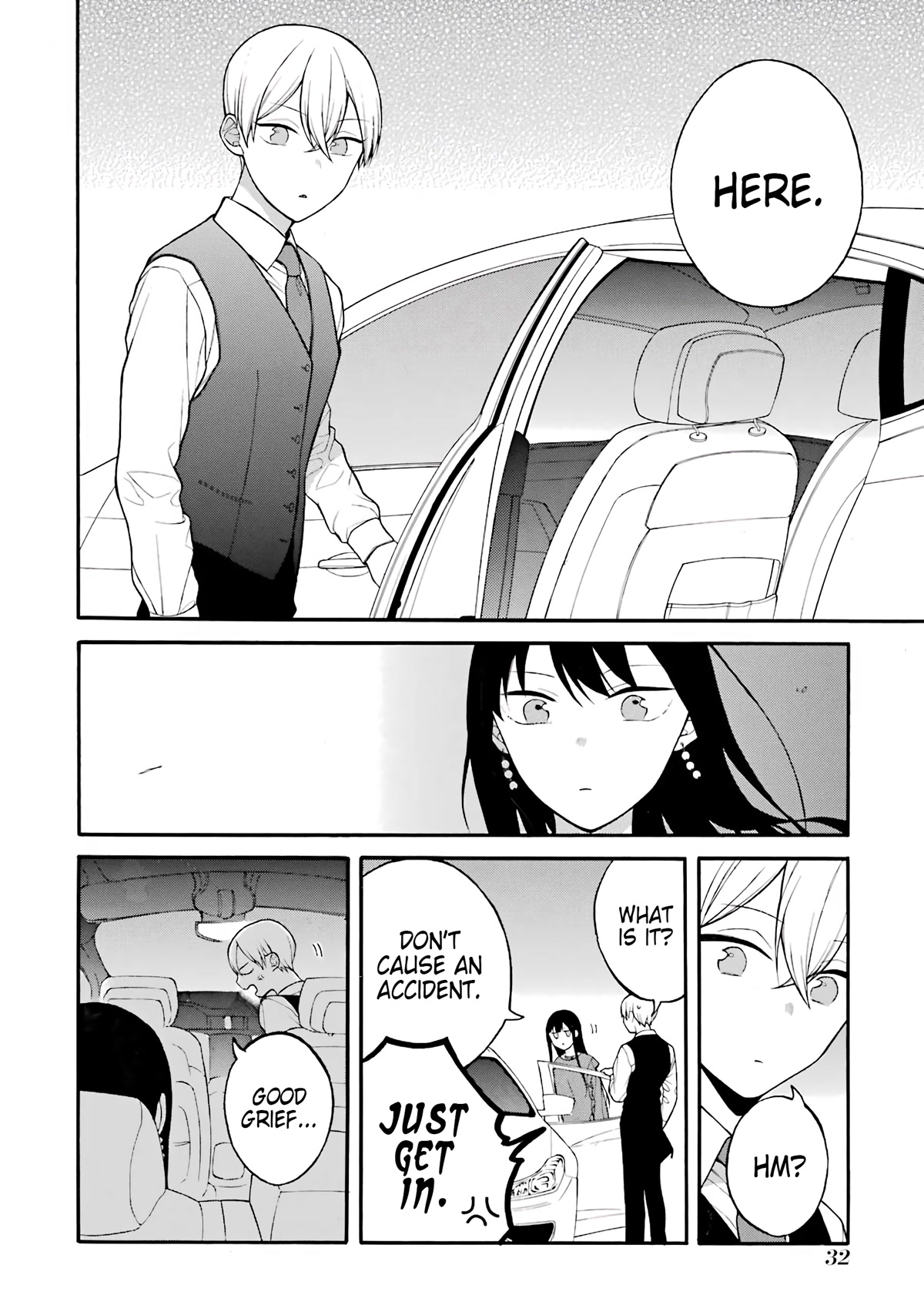 The Story of an Engaged Couple That Doesn't Get Along Chapter 17.5 page 3 - Chapter 17.5: Volume Extras 1