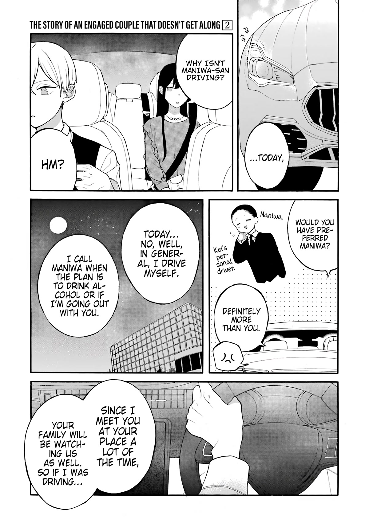 The Story of an Engaged Couple That Doesn't Get Along Chapter 17.5 page 4 - Chapter 17.5: Volume Extras 1