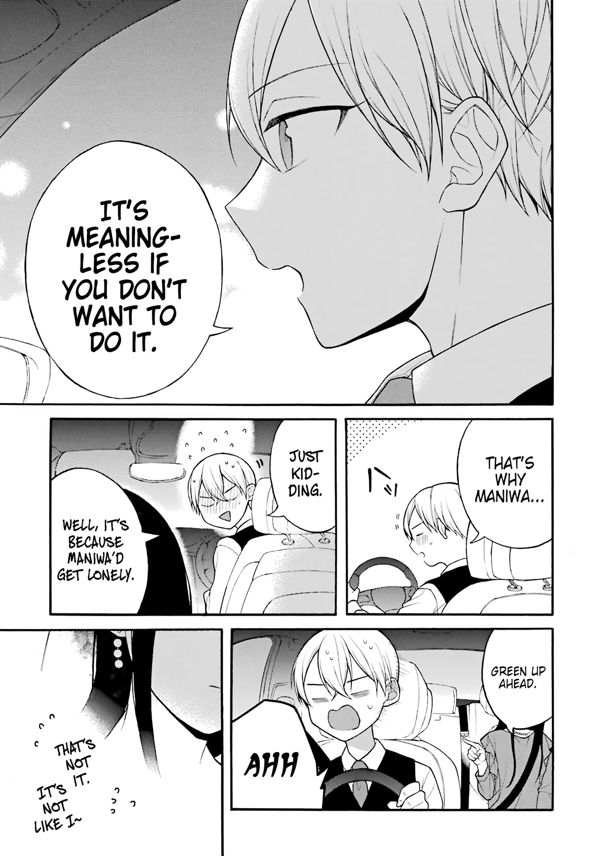 The Story of an Engaged Couple That Doesn't Get Along Chapter 17.5 page 8 - Chapter 17.5: Volume Extras 1