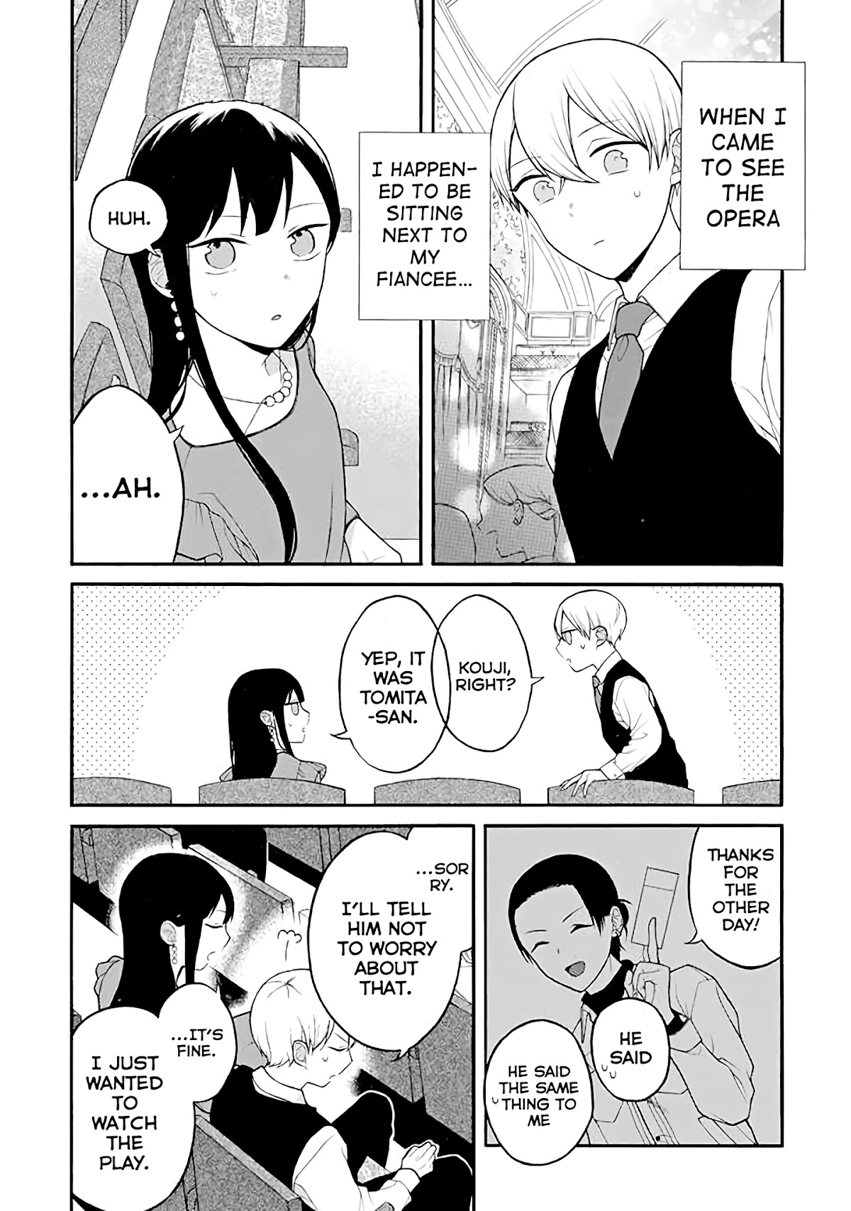 The Story of an Engaged Couple That Doesn't Get Along Chapter 17 page 1 - Chapter 17