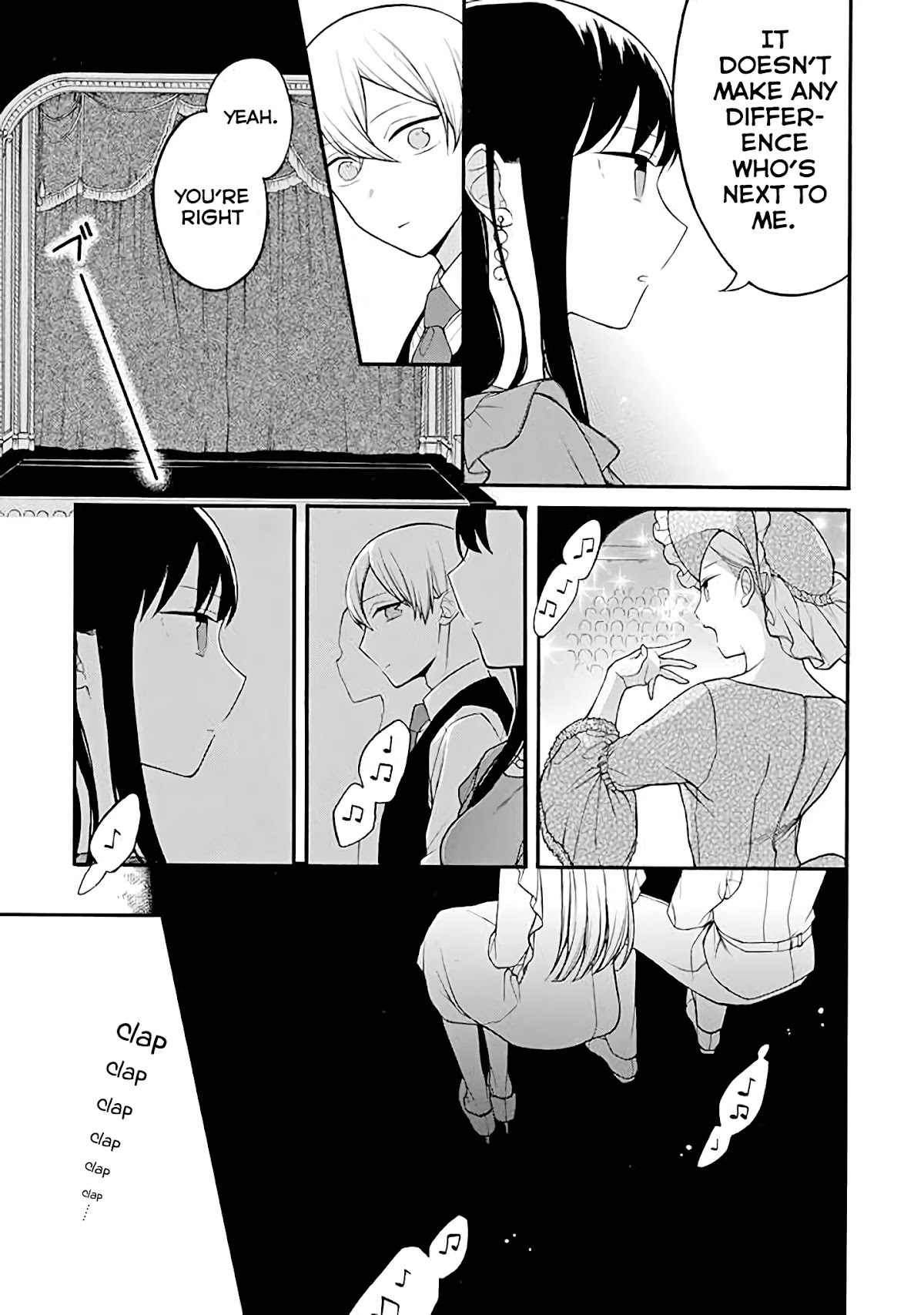 The Story of an Engaged Couple That Doesn't Get Along Chapter 17 page 2 - Chapter 17