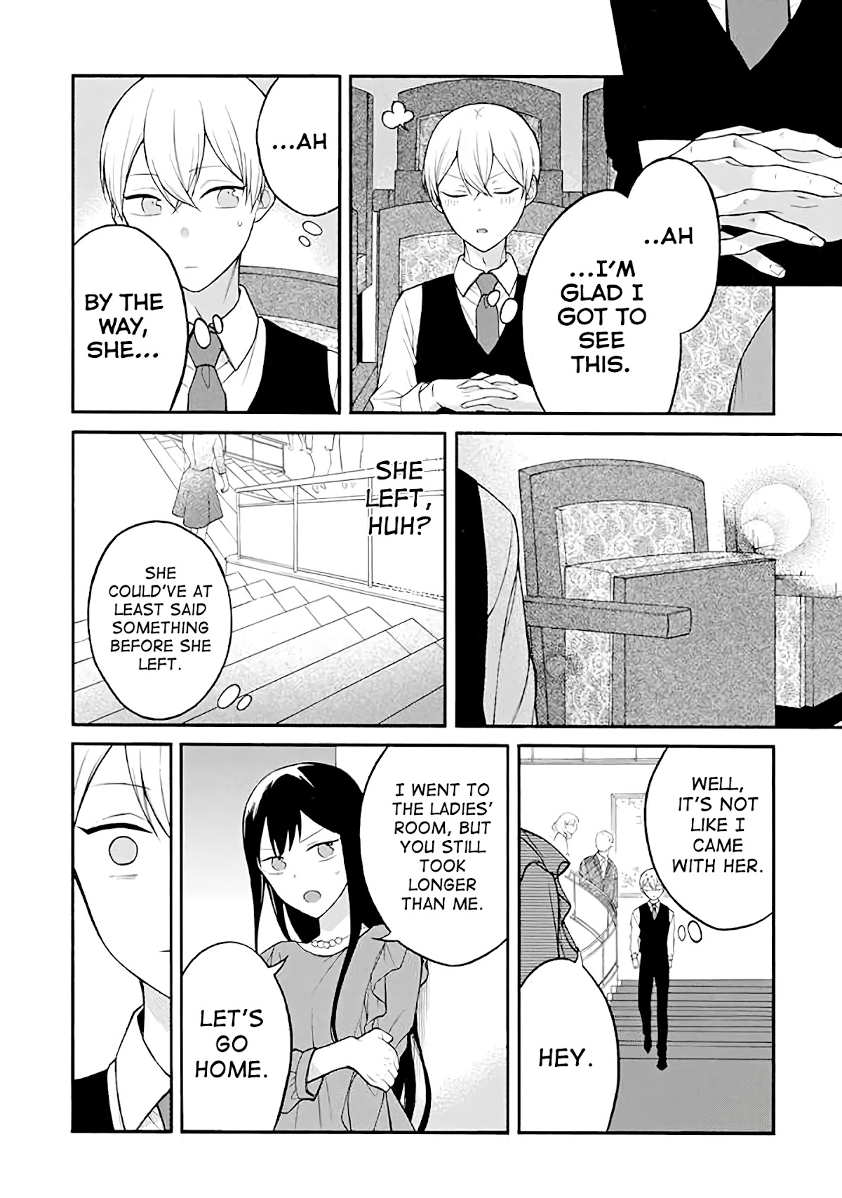 The Story of an Engaged Couple That Doesn't Get Along Chapter 17 page 3 - Chapter 17