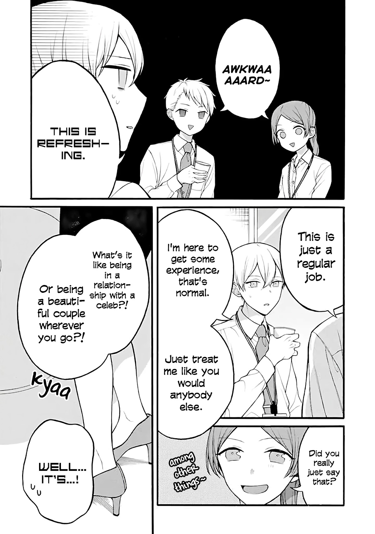 The Story of an Engaged Couple That Doesn't Get Along Chapter 18 page 2 - Chapter 18