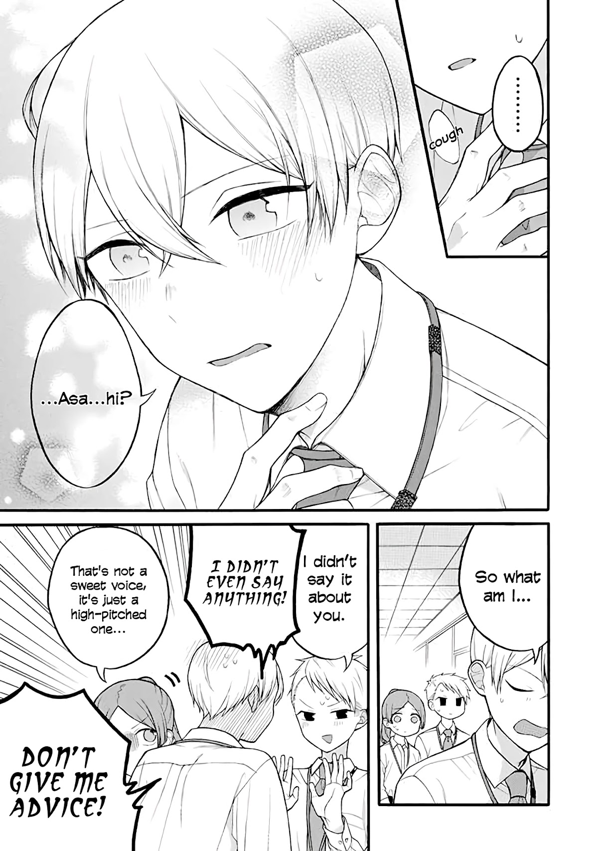 The Story of an Engaged Couple That Doesn't Get Along Chapter 18 page 4 - Chapter 18