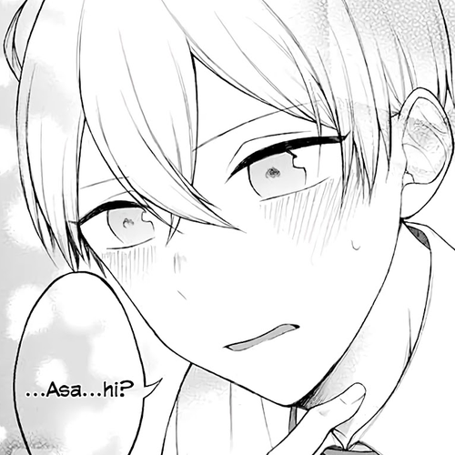 The Story of an Engaged Couple That Doesn't Get Along Chapter 18 cover