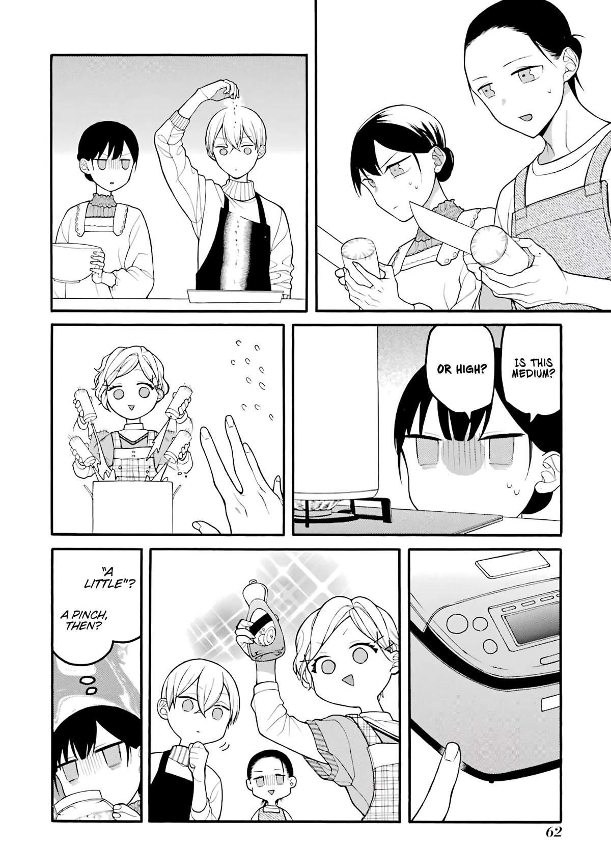 The Story of an Engaged Couple That Doesn't Get Along Chapter 19.5 page 11 - Chapter 19.5: Volume Extras 2