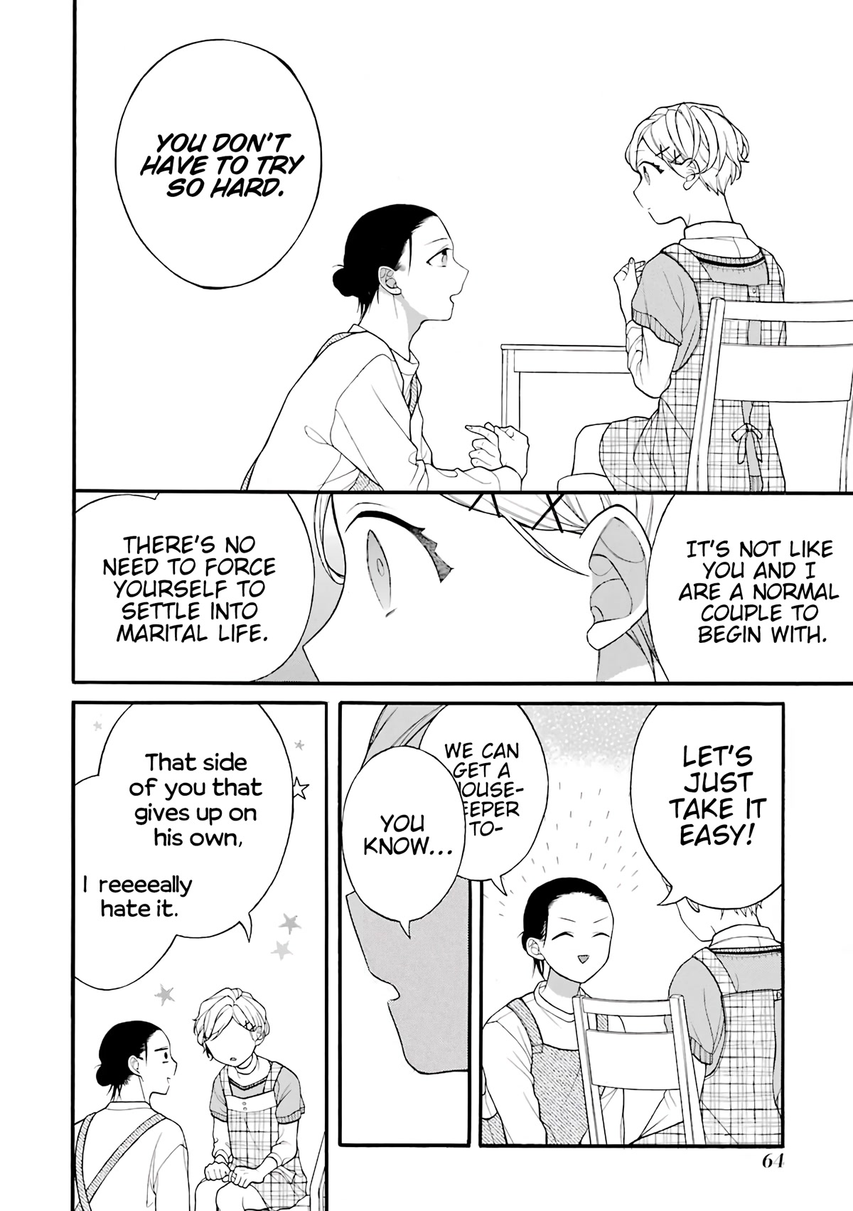 The Story of an Engaged Couple That Doesn't Get Along Chapter 19.5 page 13 - Chapter 19.5: Volume Extras 2