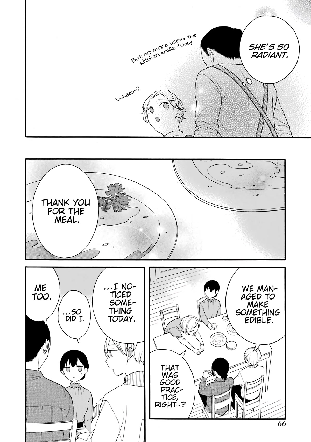 The Story of an Engaged Couple That Doesn't Get Along Chapter 19.5 page 15 - Chapter 19.5: Volume Extras 2