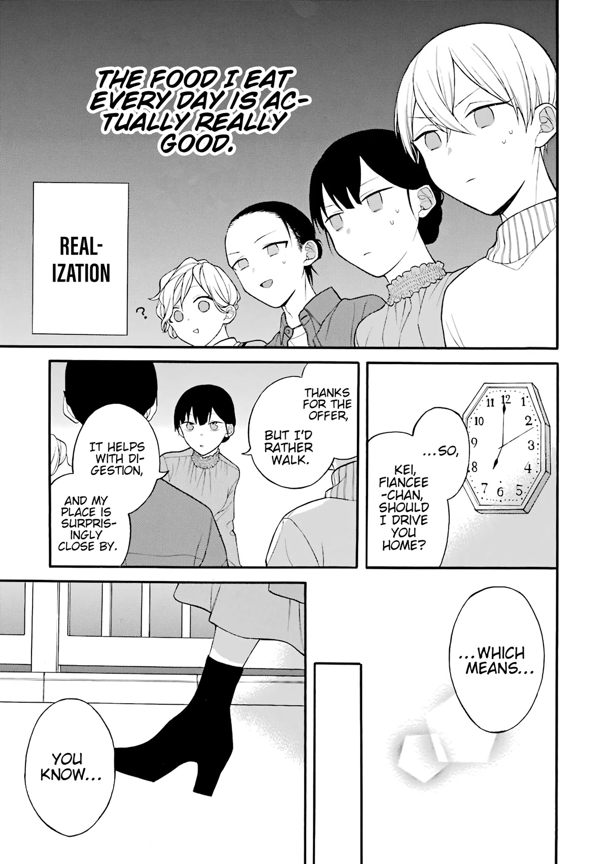 The Story of an Engaged Couple That Doesn't Get Along Chapter 19.5 page 16 - Chapter 19.5: Volume Extras 2