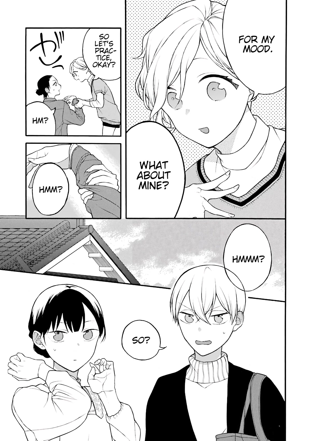 The Story of an Engaged Couple That Doesn't Get Along Chapter 19.5 page 2 - Chapter 19.5: Volume Extras 2