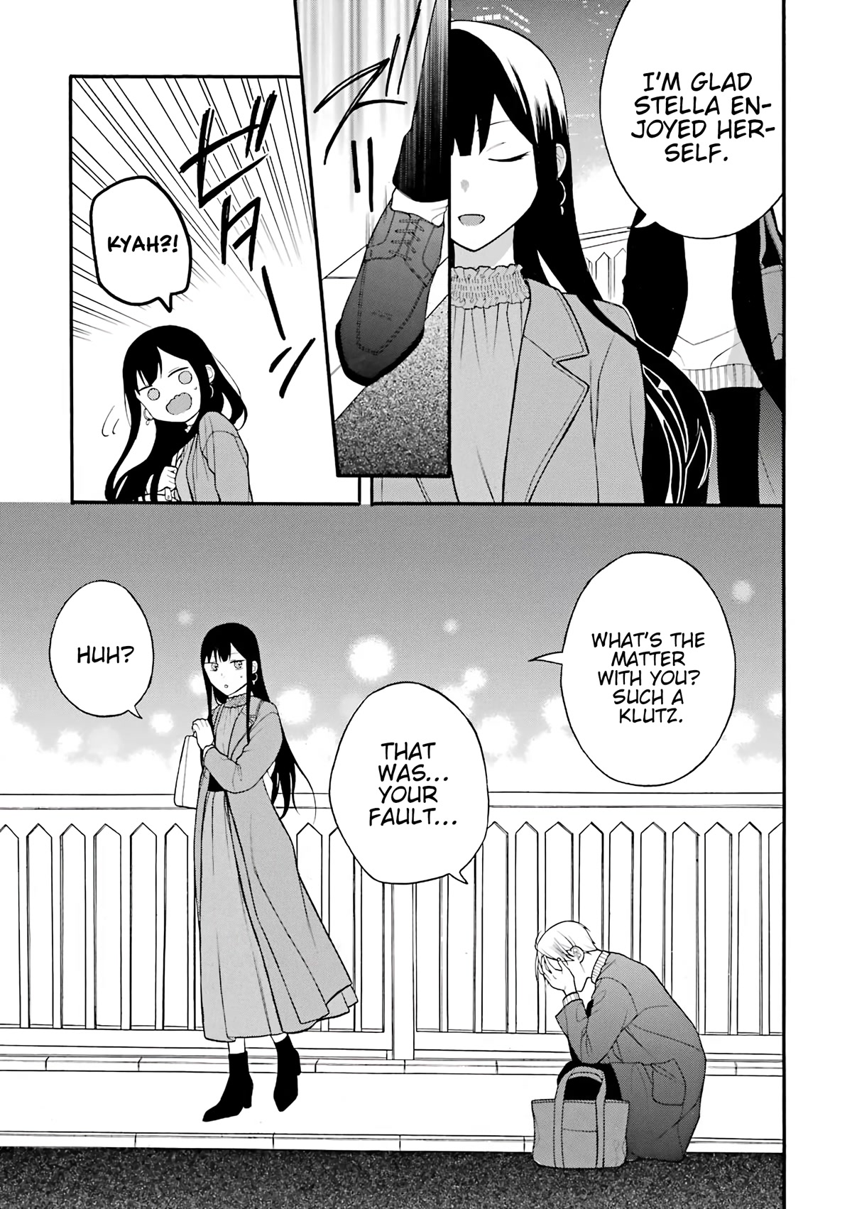 The Story of an Engaged Couple That Doesn't Get Along Chapter 19.5 page 20 - Chapter 19.5: Volume Extras 2