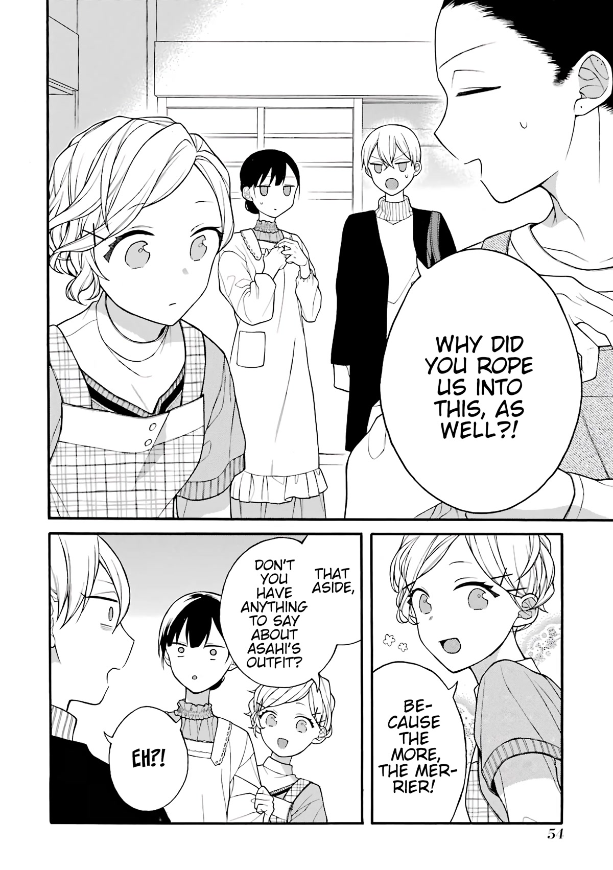 The Story of an Engaged Couple That Doesn't Get Along Chapter 19.5 page 3 - Chapter 19.5: Volume Extras 2