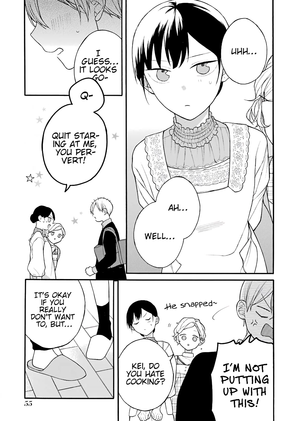 The Story of an Engaged Couple That Doesn't Get Along Chapter 19.5 page 4 - Chapter 19.5: Volume Extras 2