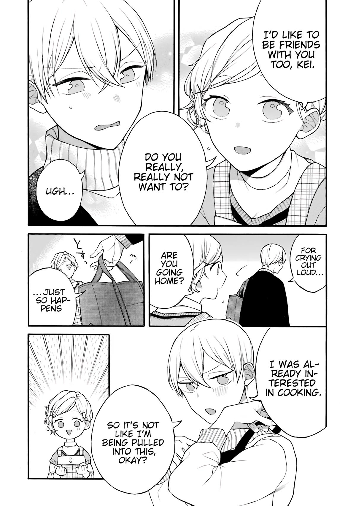 The Story of an Engaged Couple That Doesn't Get Along Chapter 19.5 page 5 - Chapter 19.5: Volume Extras 2
