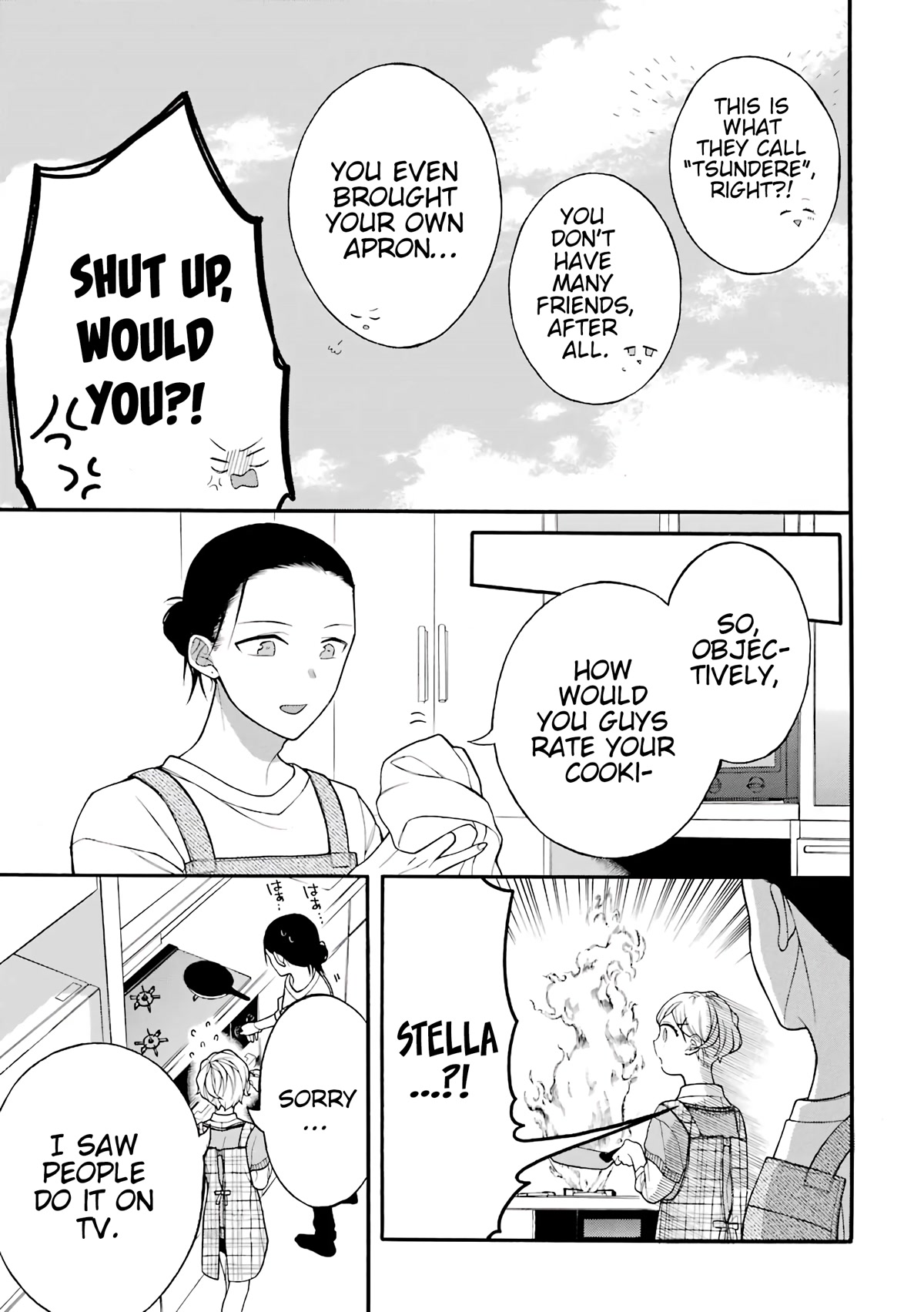 The Story of an Engaged Couple That Doesn't Get Along Chapter 19.5 page 6 - Chapter 19.5: Volume Extras 2