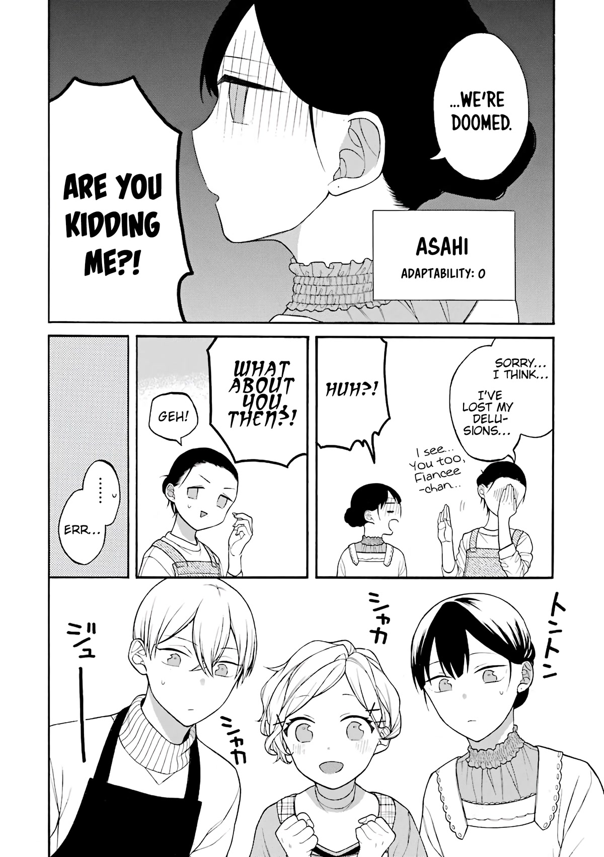 The Story of an Engaged Couple That Doesn't Get Along Chapter 19.5 page 9 - Chapter 19.5: Volume Extras 2