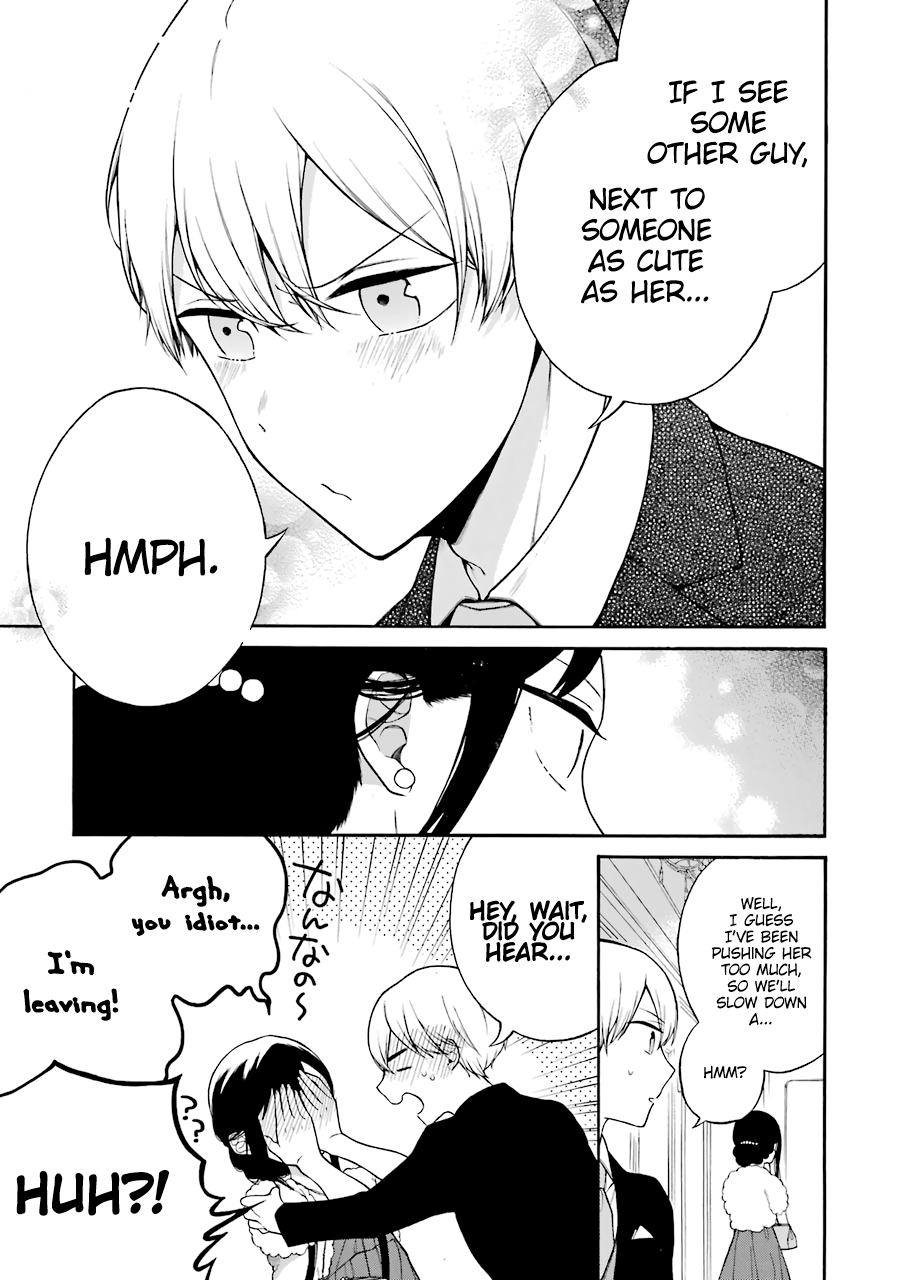 The Story of an Engaged Couple That Doesn't Get Along Chapter 2 page 4 - Chapter 2