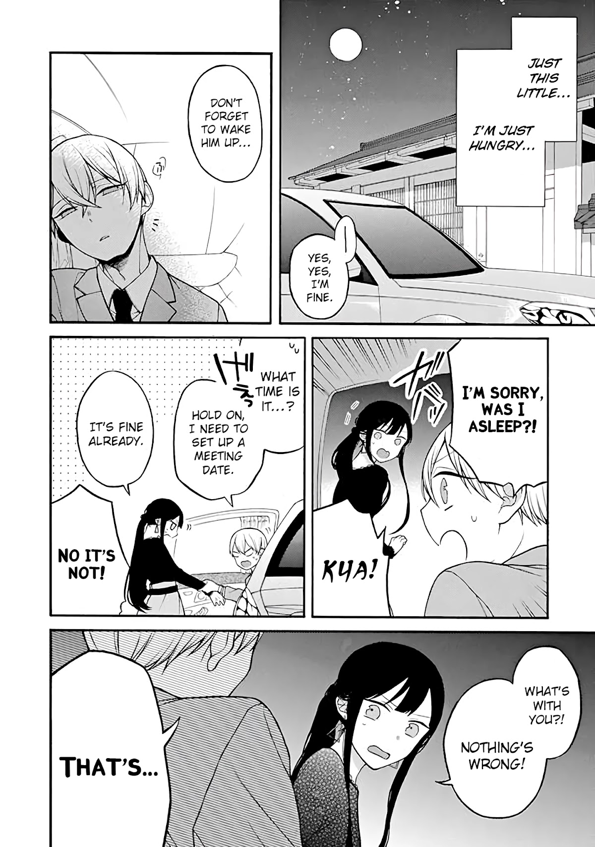 The Story of an Engaged Couple That Doesn't Get Along Chapter 20 page 3 - Chapter 20
