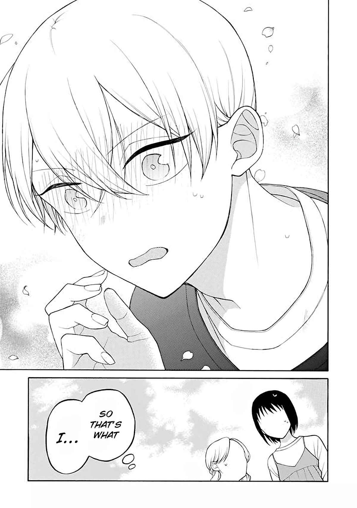 The Story of an Engaged Couple That Doesn't Get Along Chapter 23 page 11 - Chapter 23