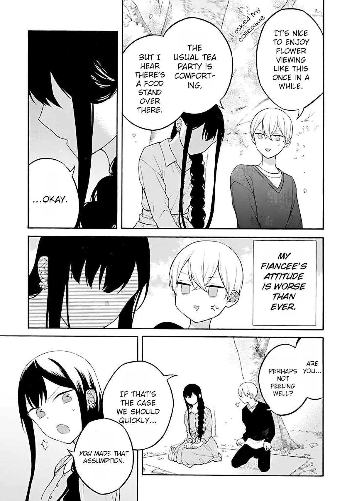 The Story of an Engaged Couple That Doesn't Get Along Chapter 23 page 2 - Chapter 23
