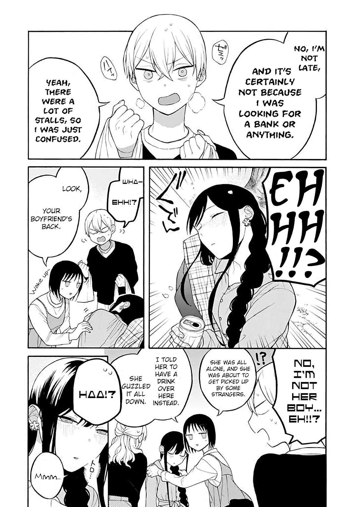 The Story of an Engaged Couple That Doesn't Get Along Chapter 23 page 5 - Chapter 23