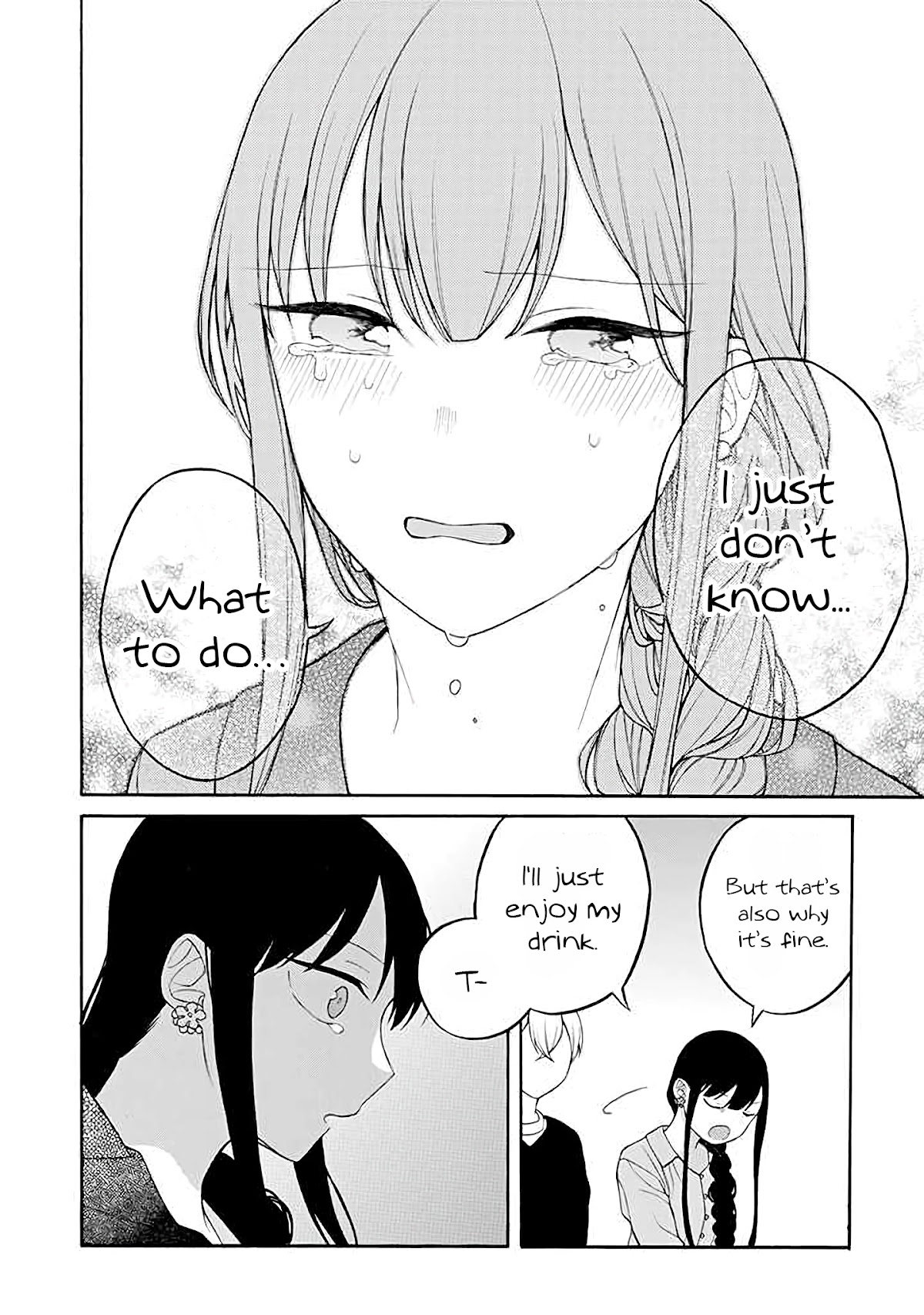 The Story of an Engaged Couple That Doesn't Get Along Chapter 23 page 8 - Chapter 23