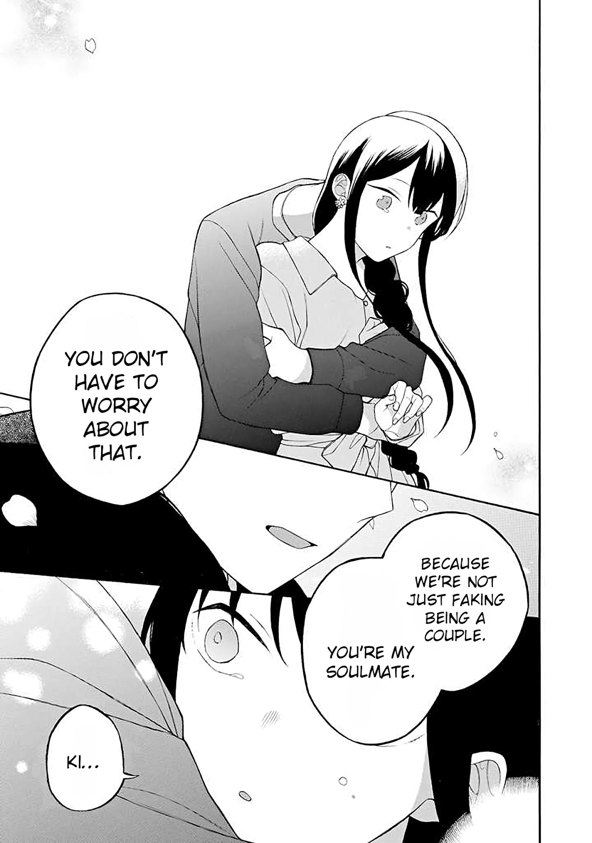 The Story of an Engaged Couple That Doesn't Get Along Chapter 23 page 9 - Chapter 23