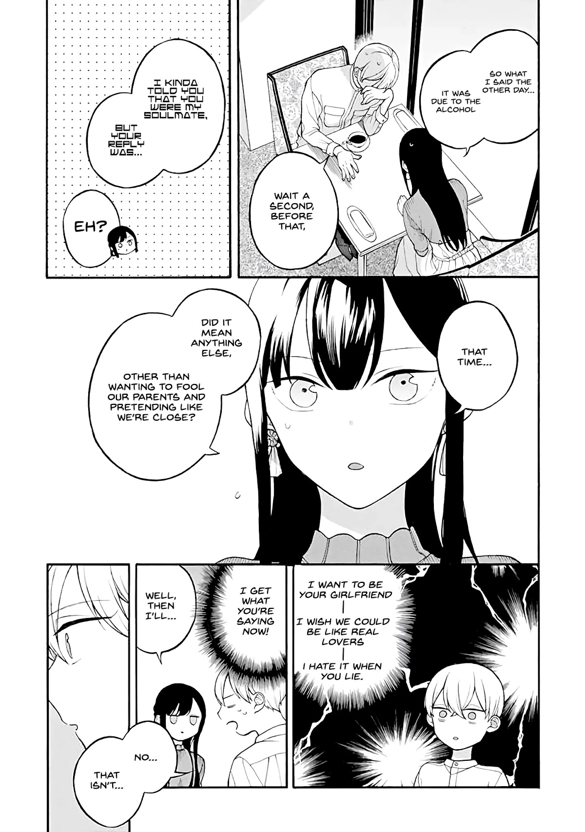 The Story of an Engaged Couple That Doesn't Get Along Chapter 24 page 2 - Chapter 24
