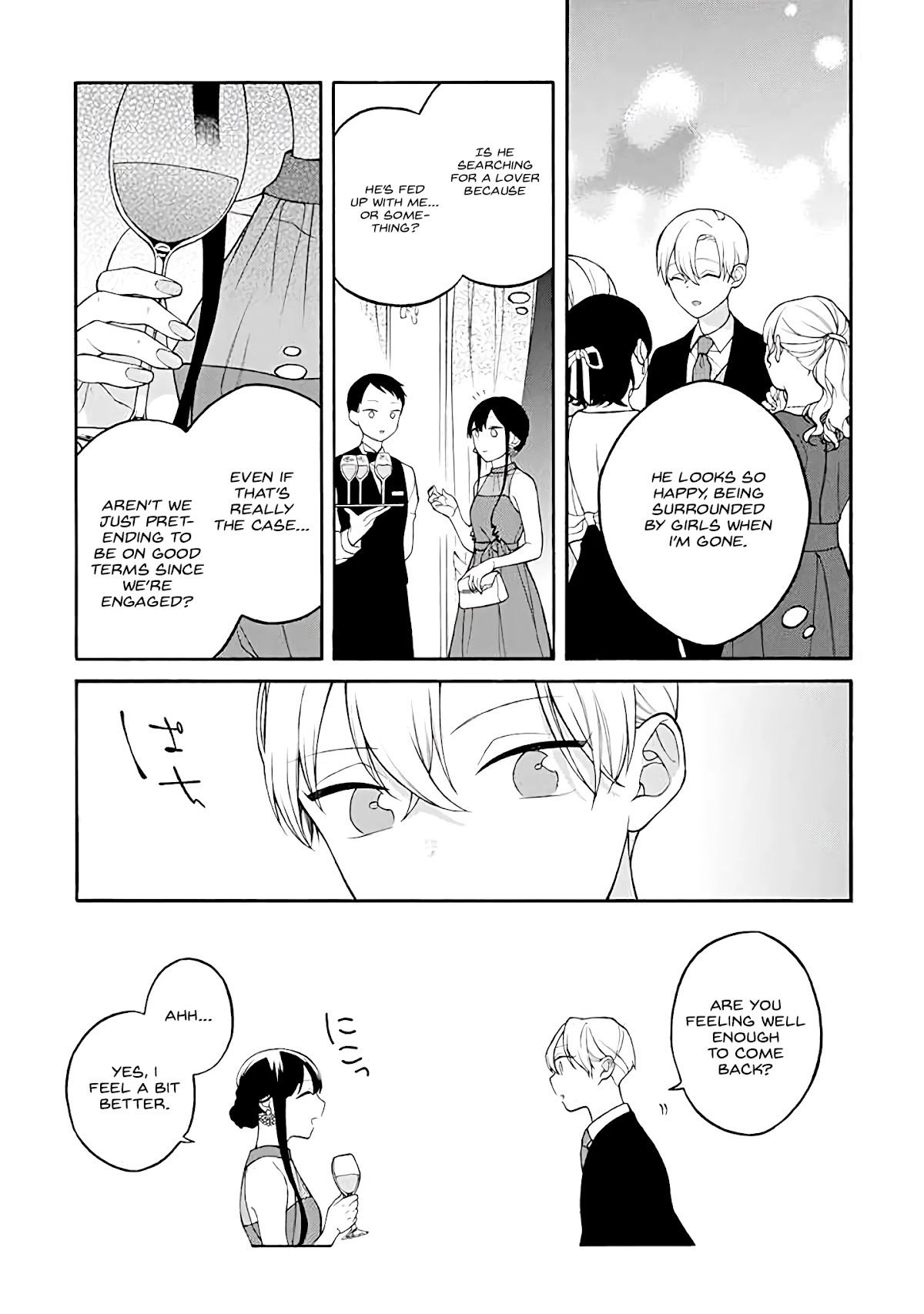 The Story of an Engaged Couple That Doesn't Get Along Chapter 26 page 2 - Chapter 26