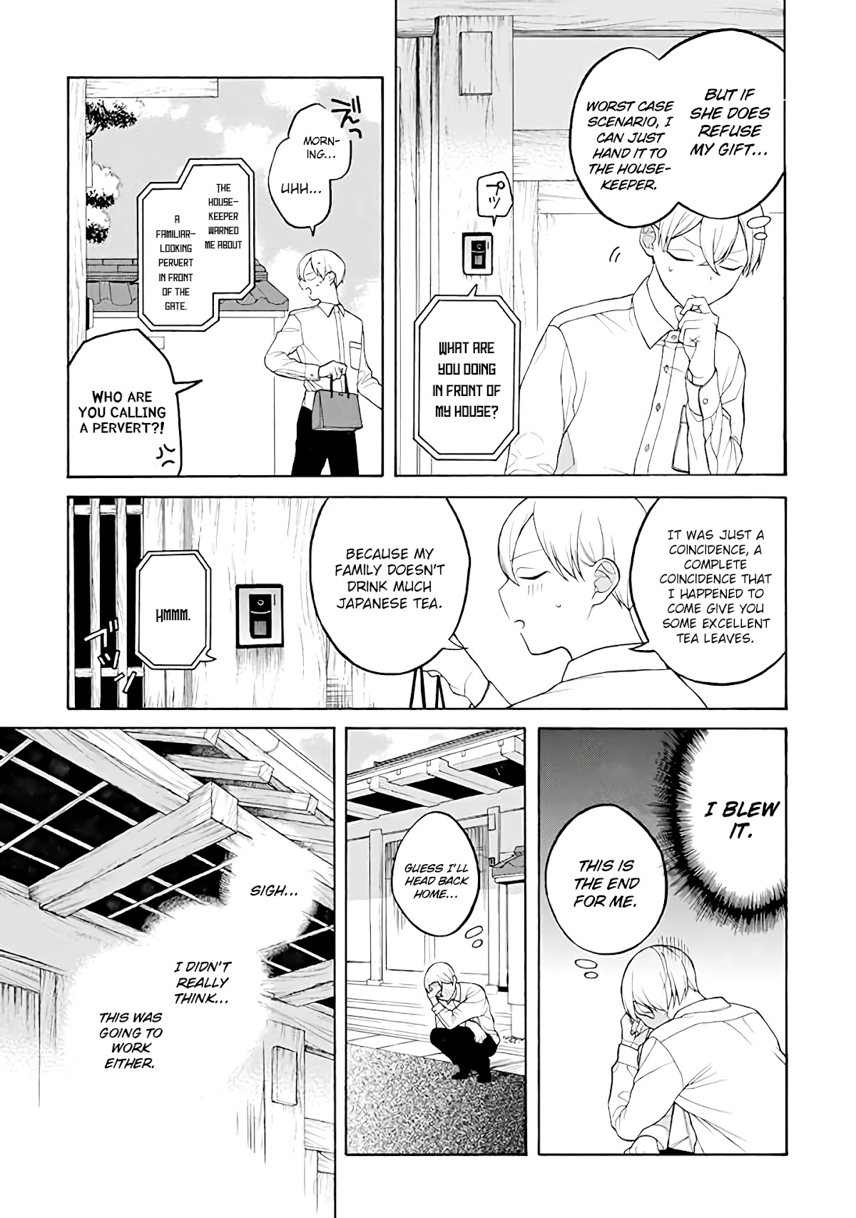 The Story of an Engaged Couple That Doesn't Get Along Chapter 27 page 2 - Chapter 27