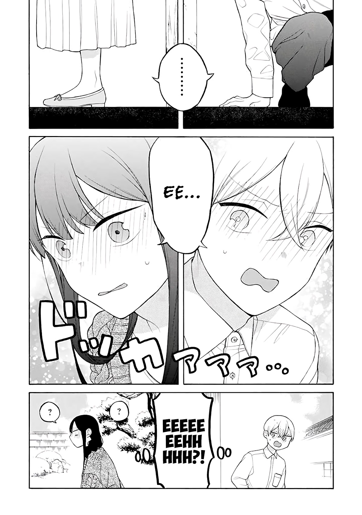 The Story of an Engaged Couple That Doesn't Get Along Chapter 27 page 4 - Chapter 27
