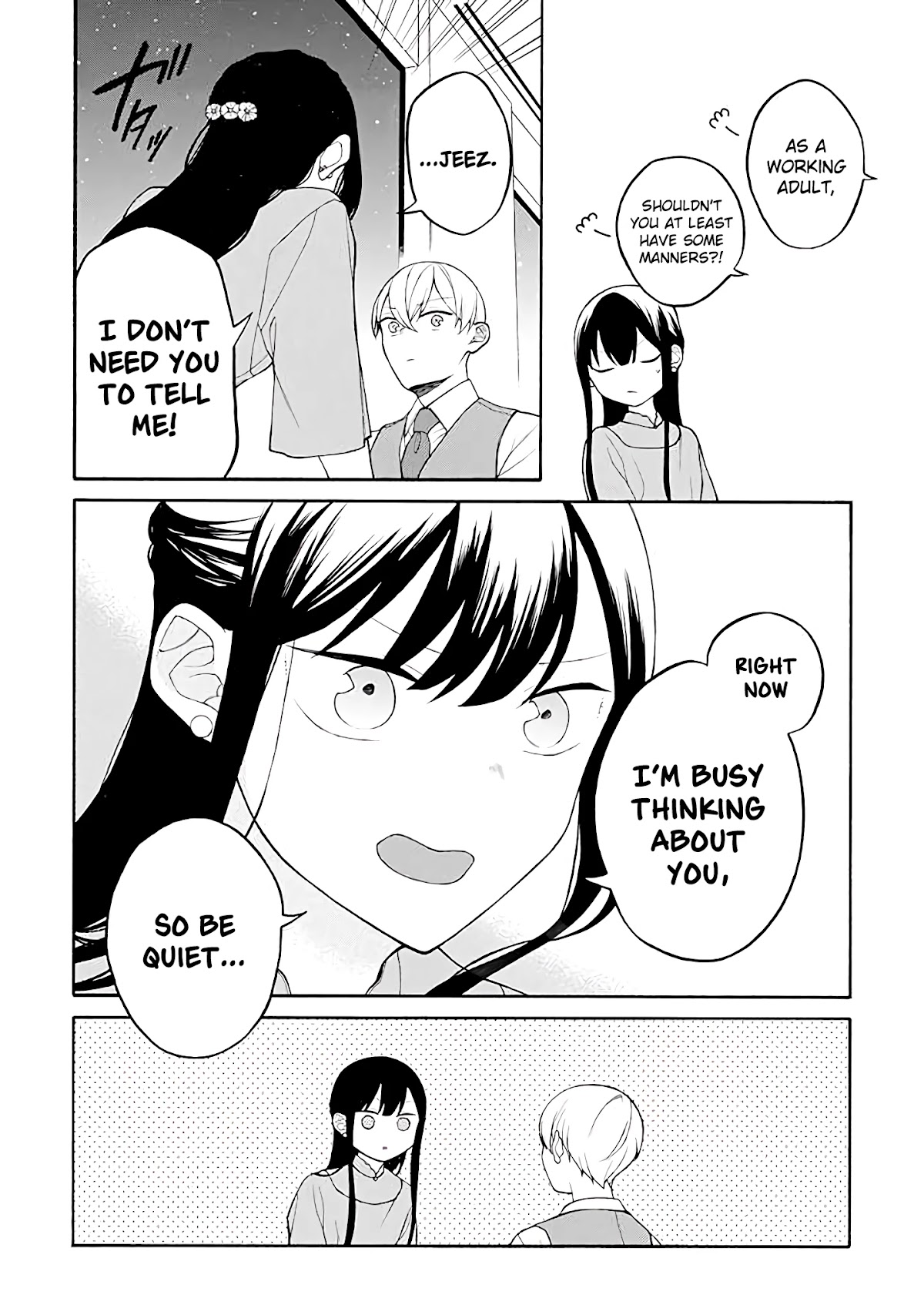 The Story of an Engaged Couple That Doesn't Get Along Chapter 28 page 3 - Chapter 28