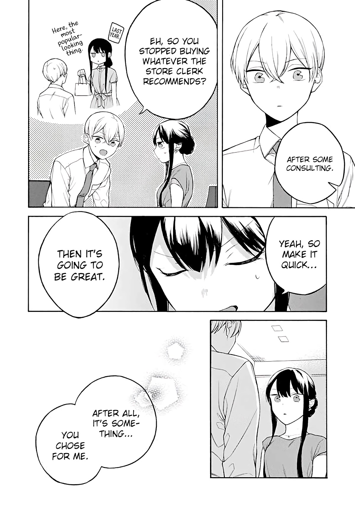 The Story of an Engaged Couple That Doesn't Get Along Chapter 30 page 3 - Chapter 30