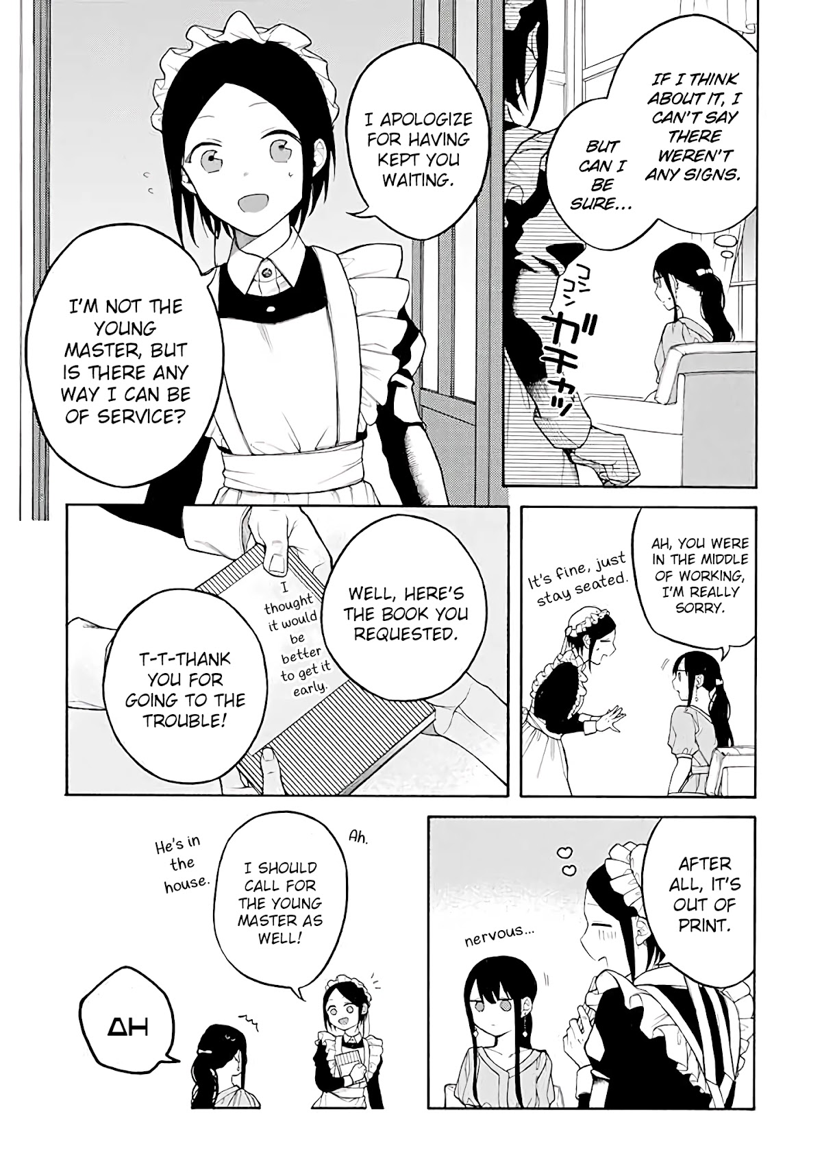 The Story of an Engaged Couple That Doesn't Get Along Chapter 31 page 2 - Chapter 31