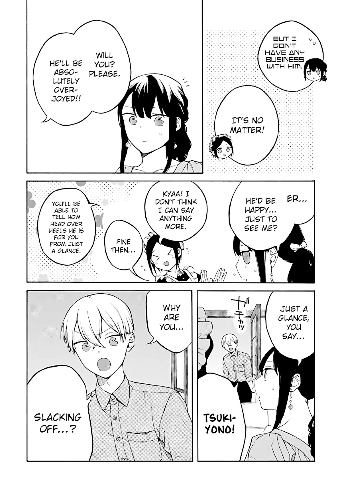 The Story of an Engaged Couple That Doesn't Get Along Chapter 31 page 3 - Chapter 31