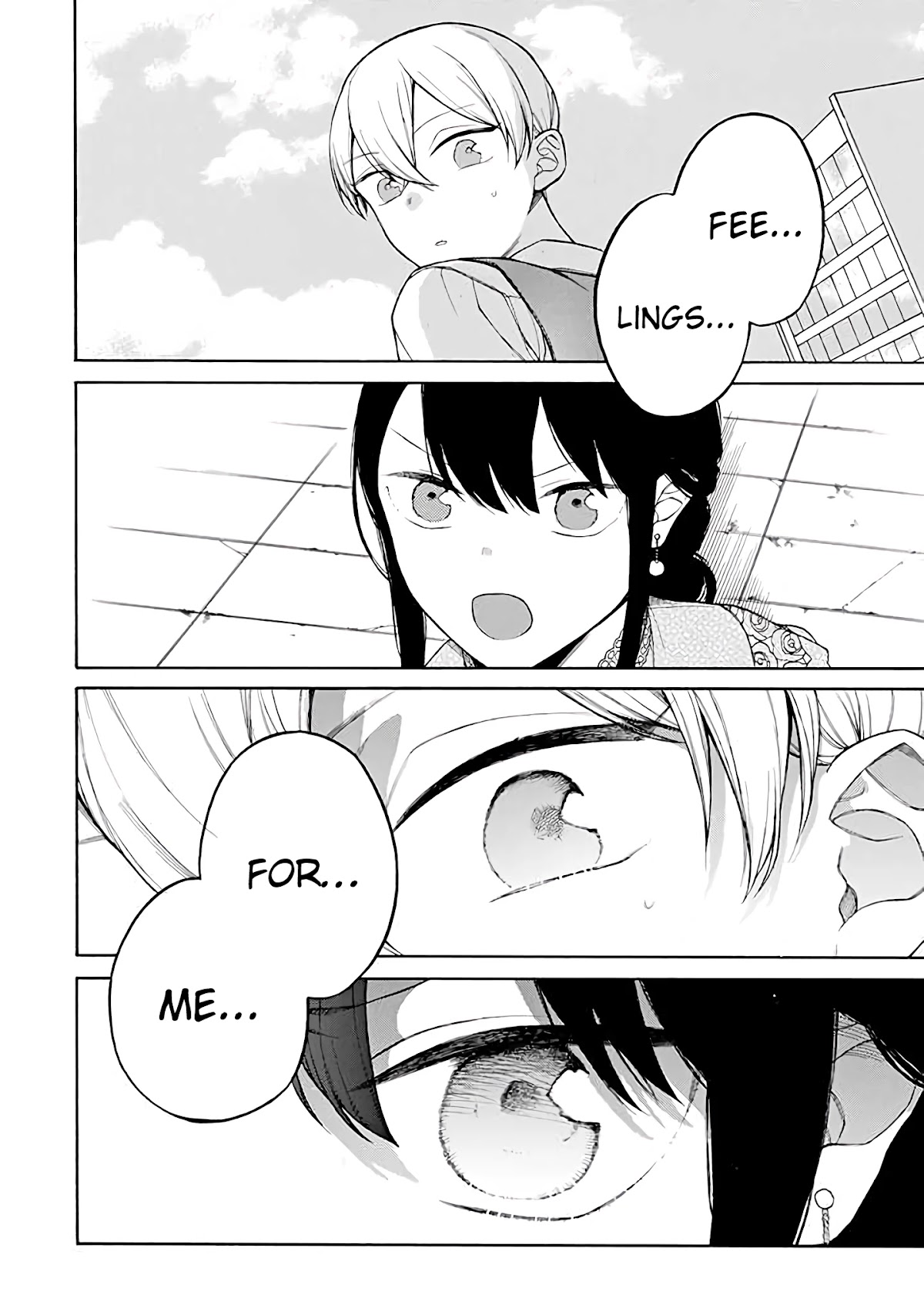 The Story of an Engaged Couple That Doesn't Get Along Chapter 32 page 3 - Chapter 32