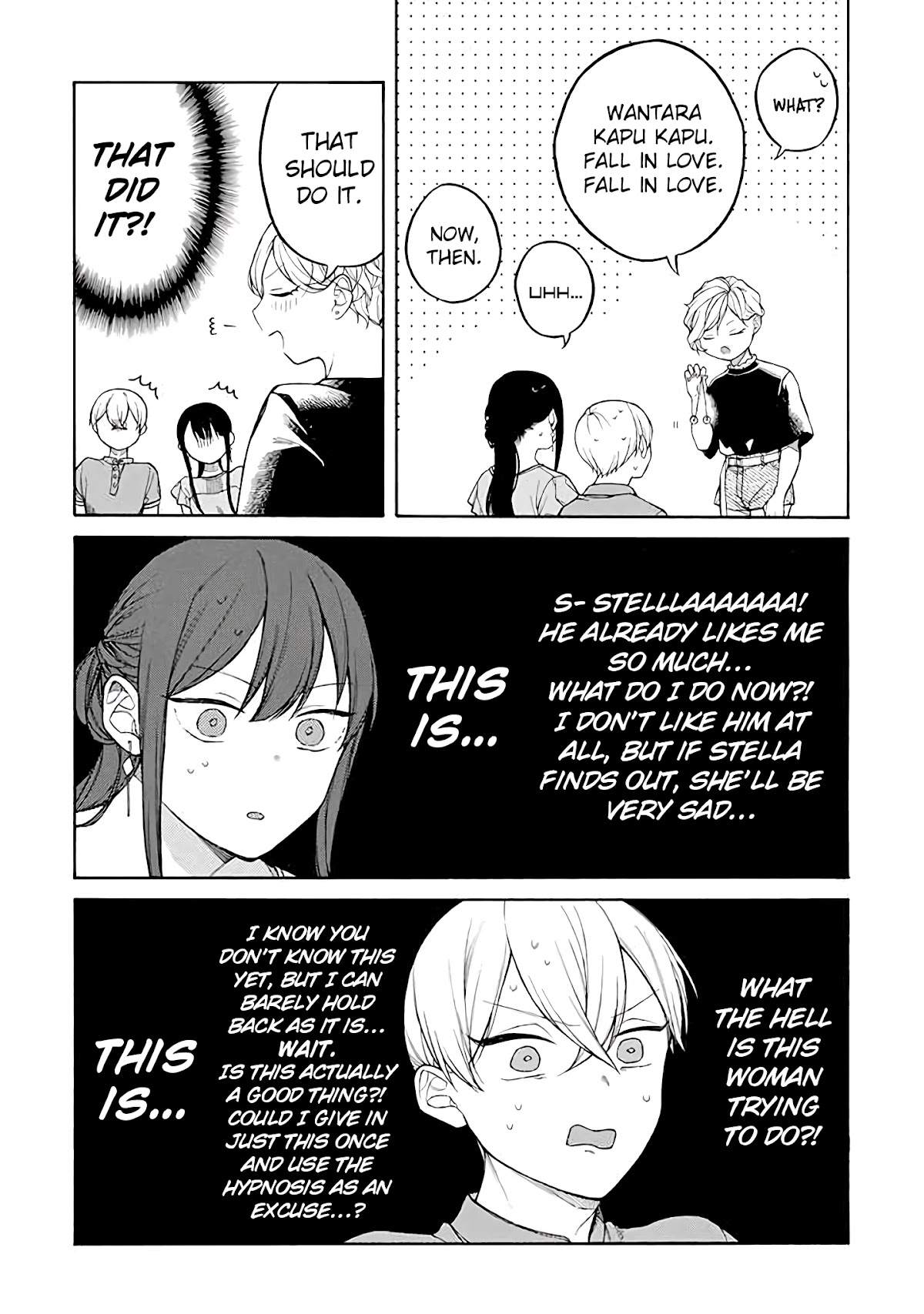 The Story of an Engaged Couple That Doesn't Get Along Chapter 33 page 2 - Chapter 33