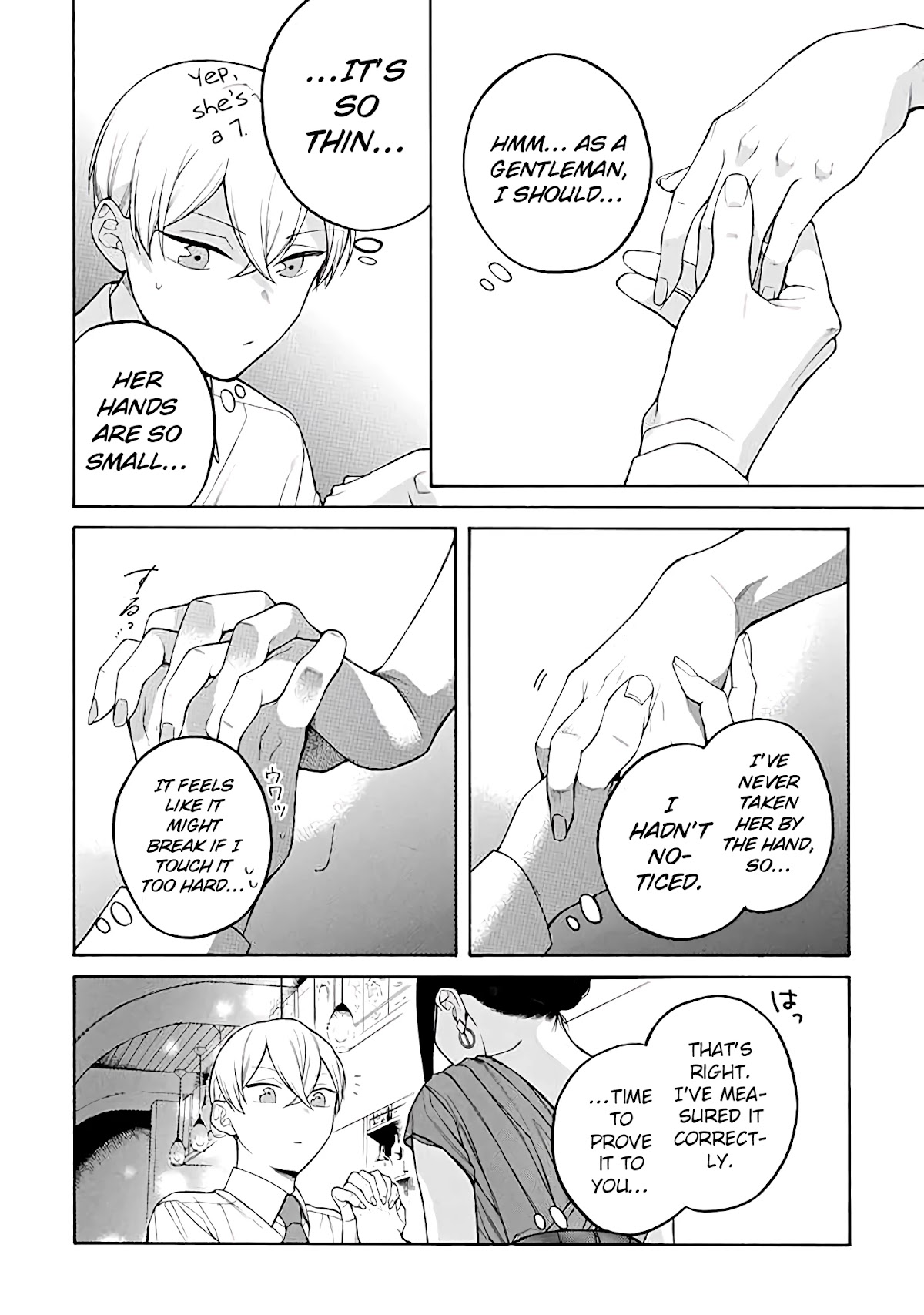 The Story of an Engaged Couple That Doesn't Get Along Chapter 35 page 3 - Chapter 35