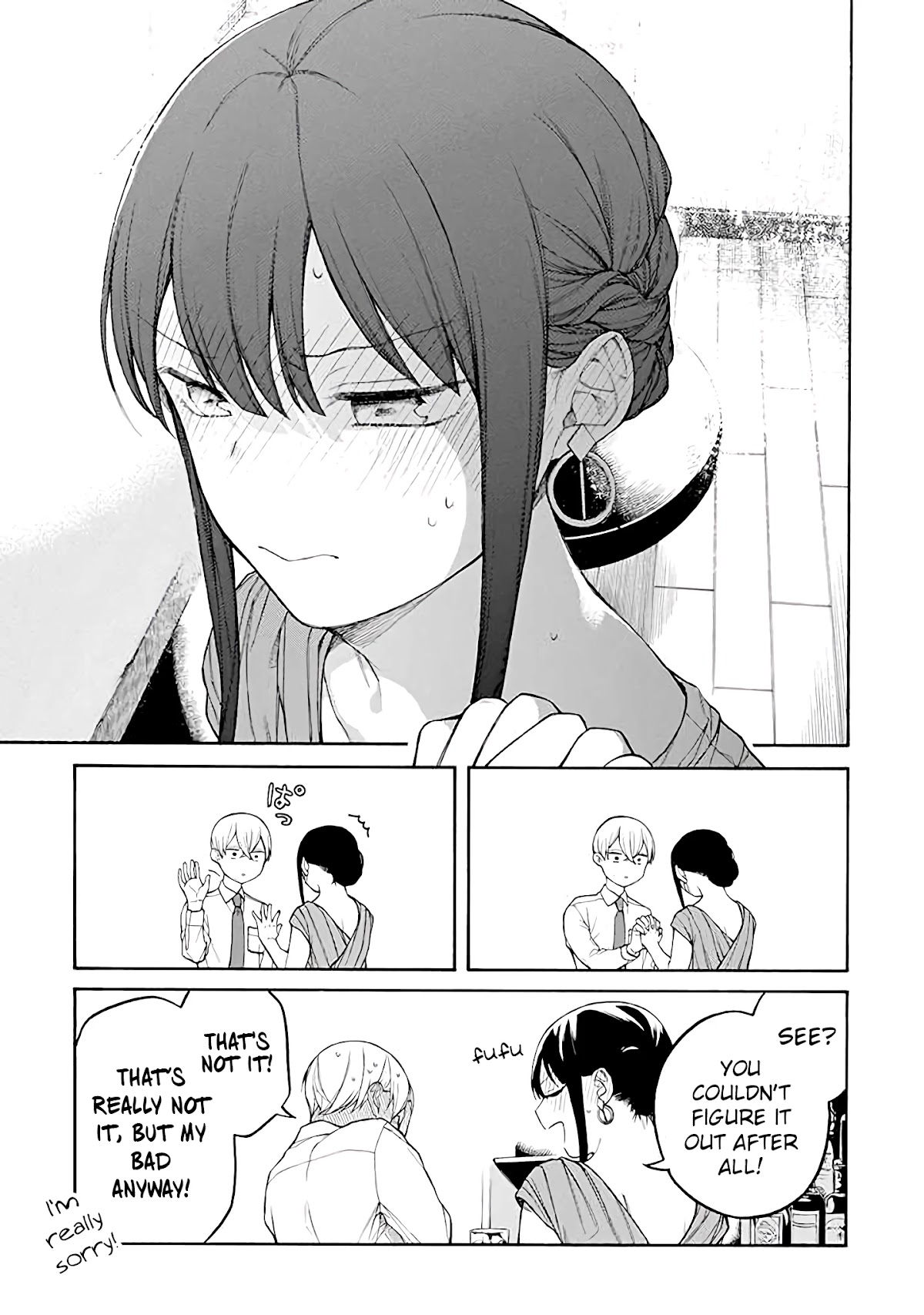The Story of an Engaged Couple That Doesn't Get Along Chapter 35 page 4 - Chapter 35