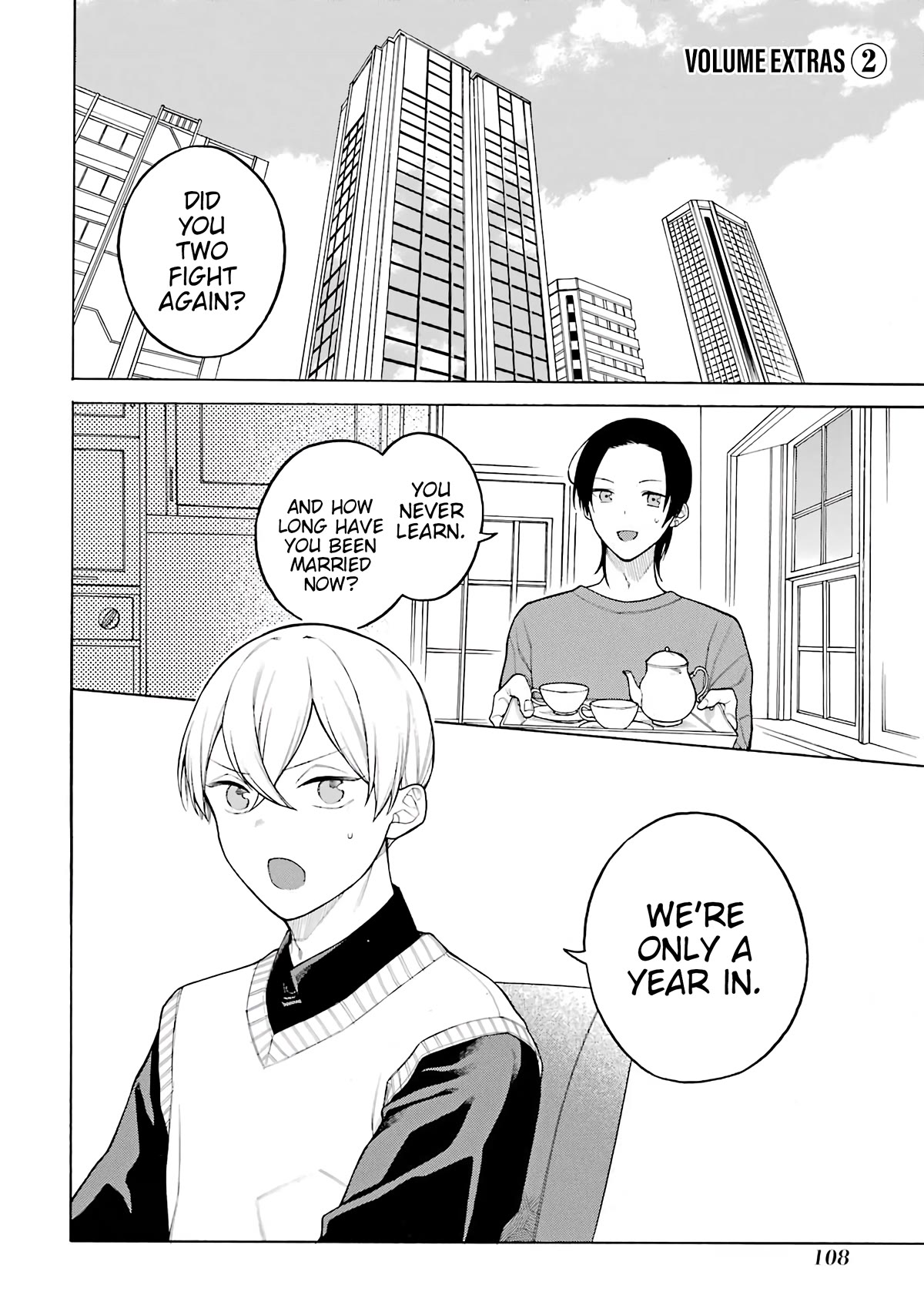 The Story of an Engaged Couple That Doesn't Get Along Chapter 37.5 page 1 - Chapter 37.5: Volume Extras 2 [END]