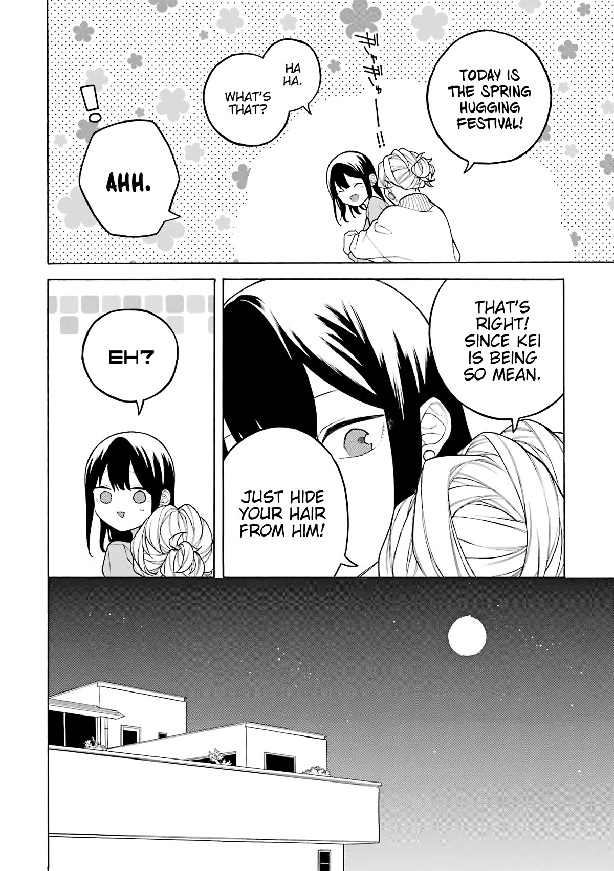 The Story of an Engaged Couple That Doesn't Get Along Chapter 37.5 page 11 - Chapter 37.5: Volume Extras 2 [END]