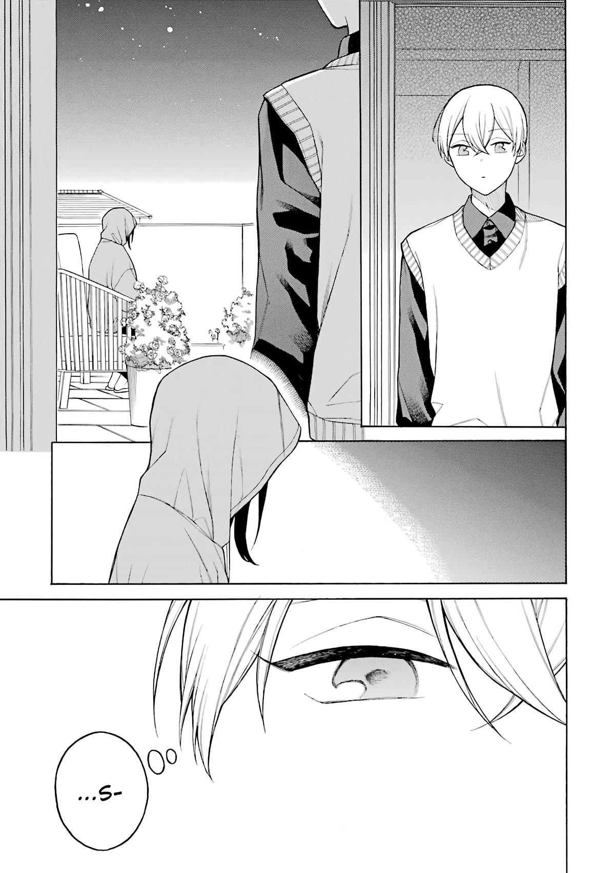 The Story of an Engaged Couple That Doesn't Get Along Chapter 37.5 page 12 - Chapter 37.5: Volume Extras 2 [END]