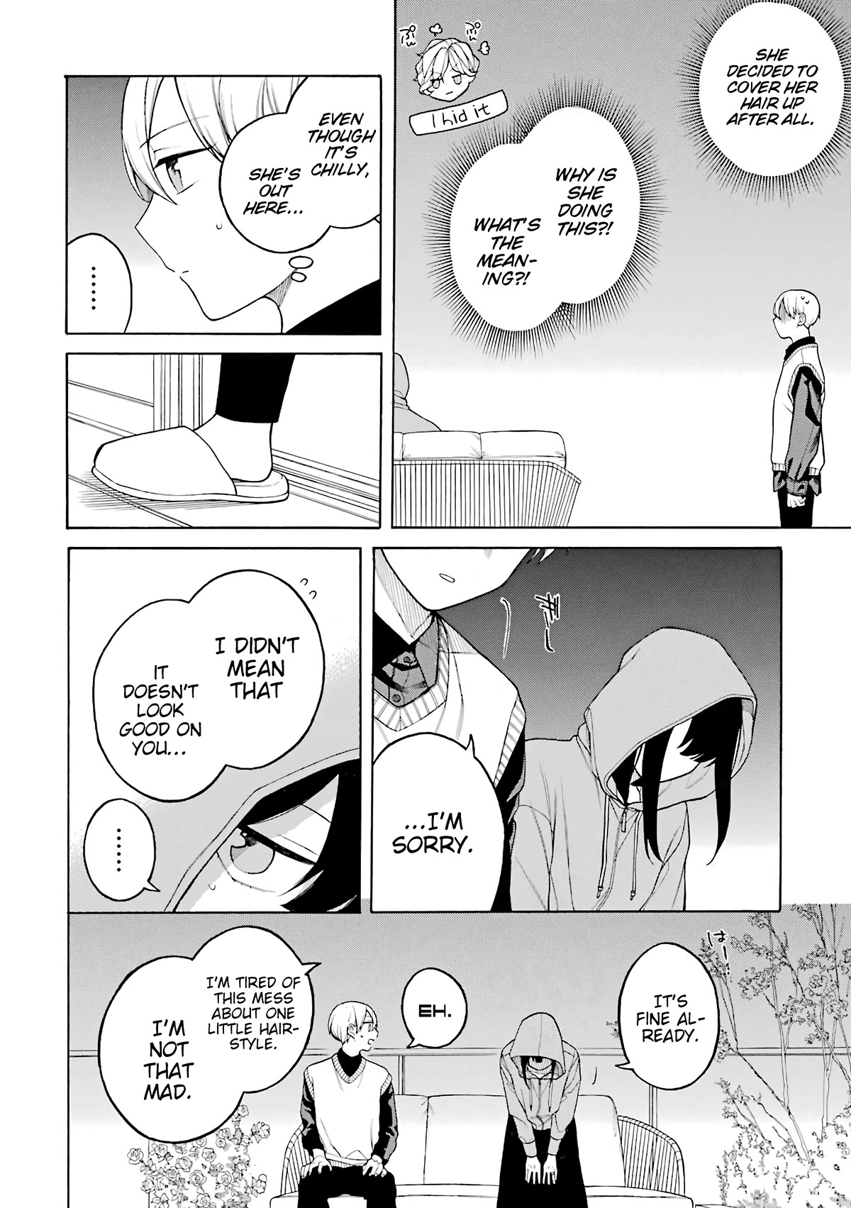 The Story of an Engaged Couple That Doesn't Get Along Chapter 37.5 page 13 - Chapter 37.5: Volume Extras 2 [END]